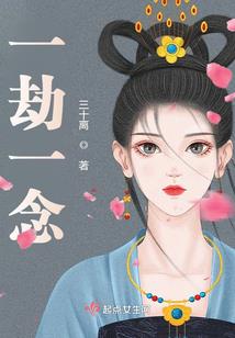 我，酒剑仙，出世即无敌！