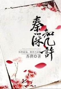 只言黎熙