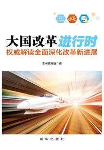 好想对你表白