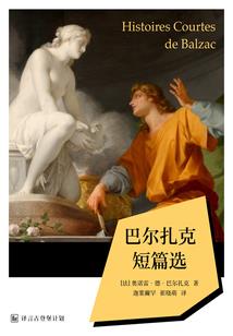 魔能之乱