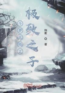 审天纪