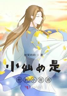 治霸万界
