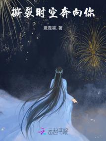魔尊有点萌