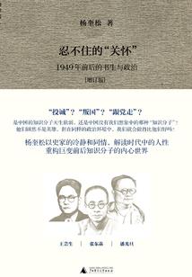 惊世嫡女鬼王心尖宠