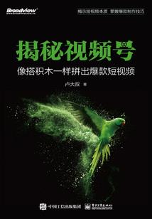 谢谢你依旧爱着我