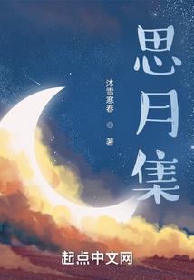 斗破修行