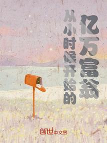 时光里的回忆