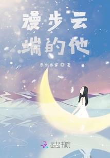 剑之极