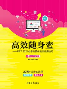 洪荒：原来我是大道圣人