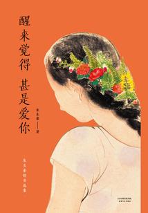 苍天十界