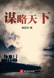 眼泪达不到的地方
