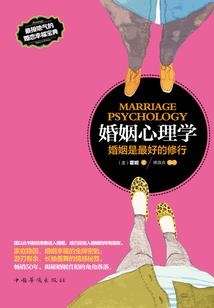 校花录忽见千帆隐映来