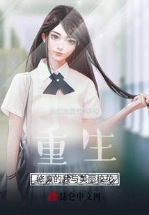 凡尘一刀客