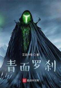刻绘心道