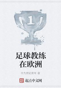 地府穷小子
