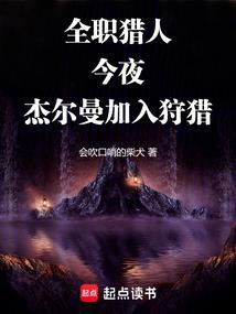 不义之财当收