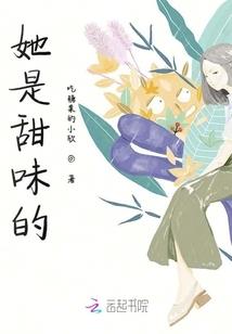 心楼