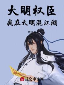 我用一生来等你