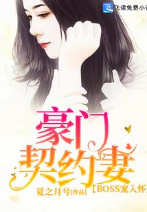 醒目的知音