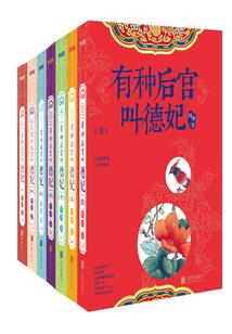 说是遗忘是颓唐