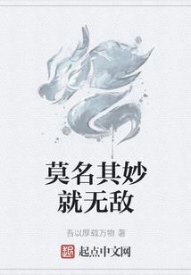 遮拦天地