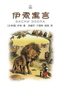 游戏王II代