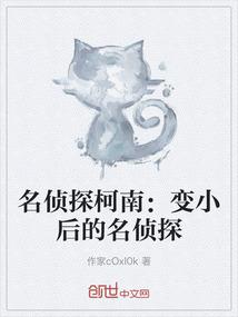 青春日记：我的六一