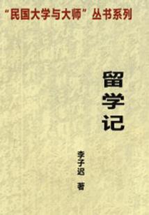 反派上位史：进击吧炮灰君