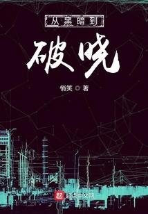 蝶恋花——年华不似水