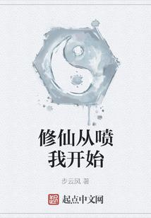 花开花落轻似梦
