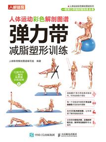 洪荒之太上天尊