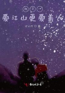 你就是我的天使