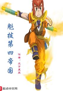 多元体宇宙