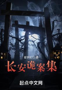 识途