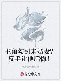路转第