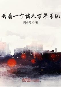 都市之奇才临世