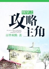 长生箓
