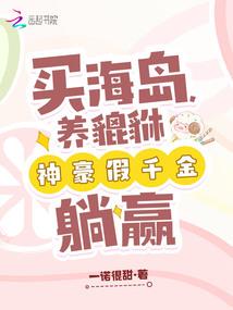 傲世神武者