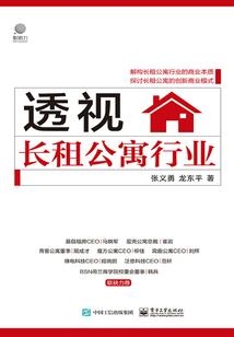 纹梦识君