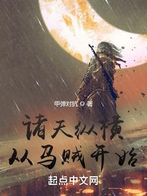 倾夜未晚