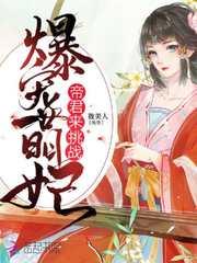 陆影帝有些口是非
