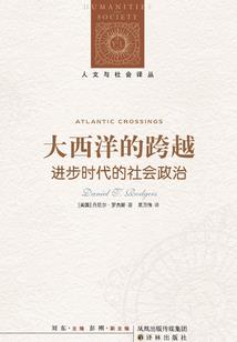 主兄弟战争之囚笼