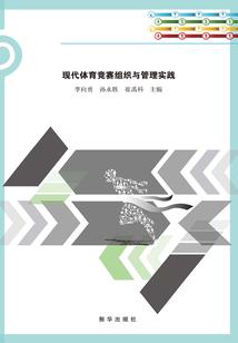神源念
