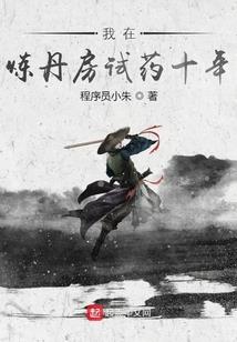 伊洛