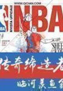 手指上的约定