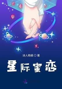 武我癫狂
