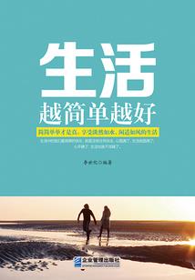 方琼至尊
