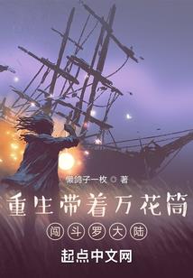 张氏真理