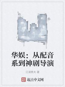 重生No1：公爵大人，你飘了！