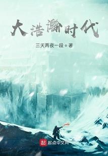 邪帝追妻：逆天腹黑大小姐